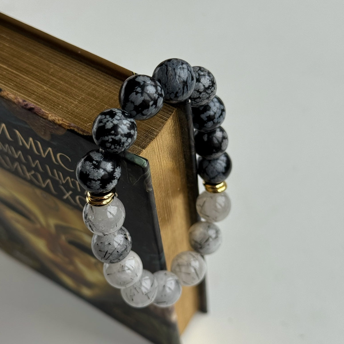 Snowflake Obsidian & Rutilated Quartz Bracelet | 18K Gold Accents