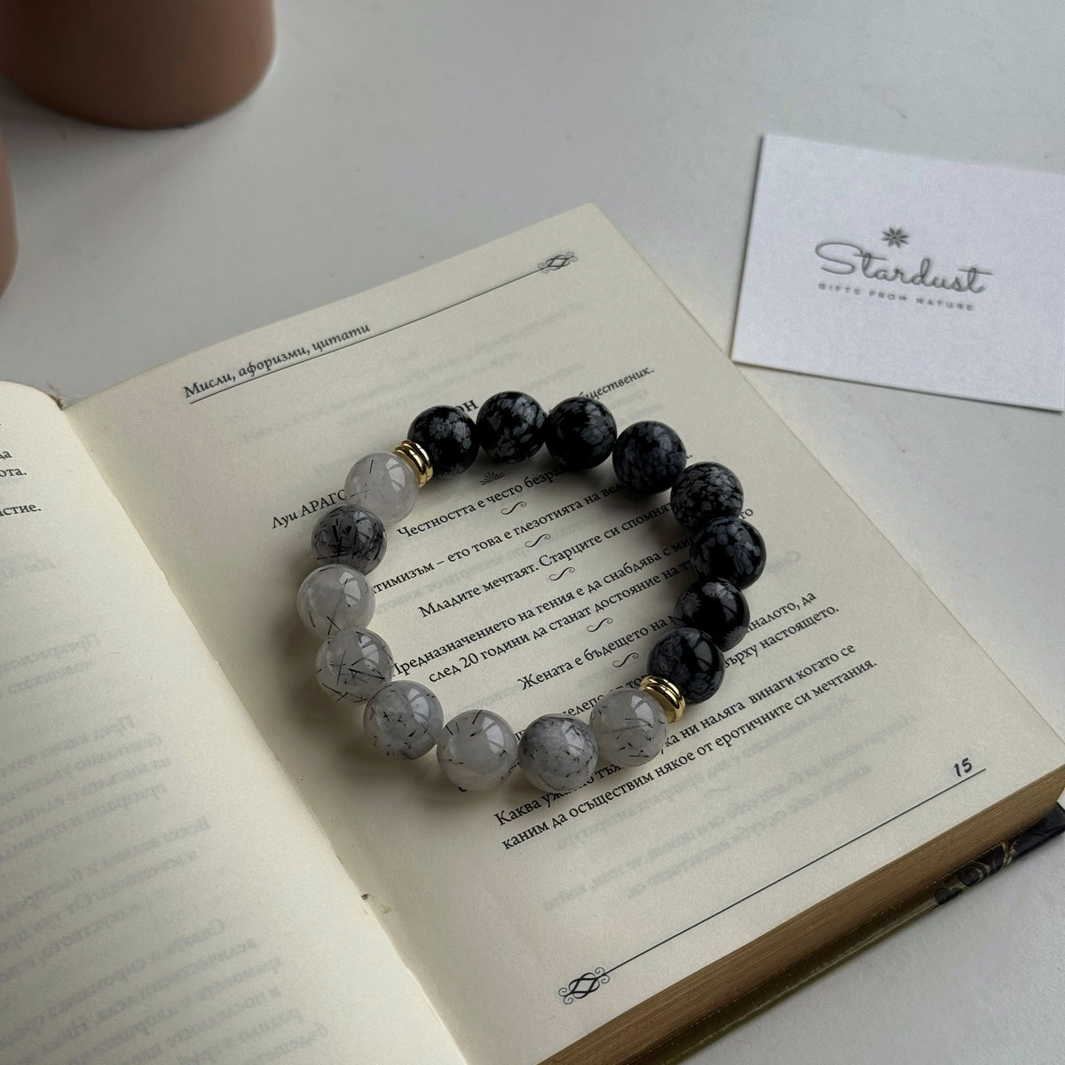 Snowflake Obsidian & Rutilated Quartz Bracelet | 18K Gold Accents