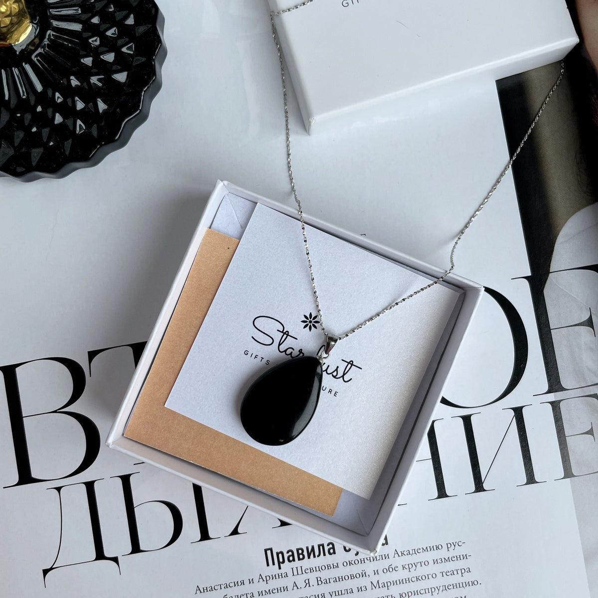 Black Obsidian necklace 3cm