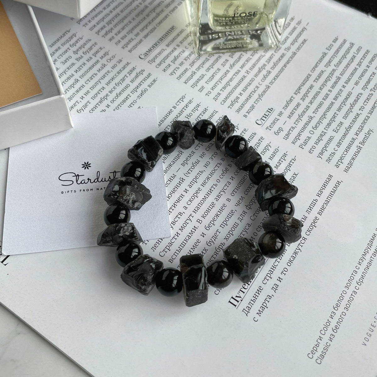 Raw Obsidian bracelet for him