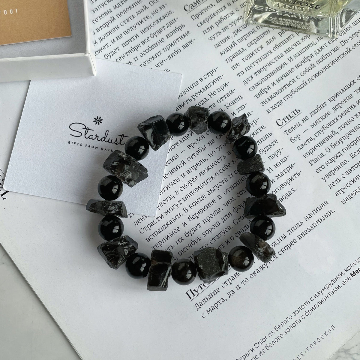 Raw Obsidian bracelet for him
