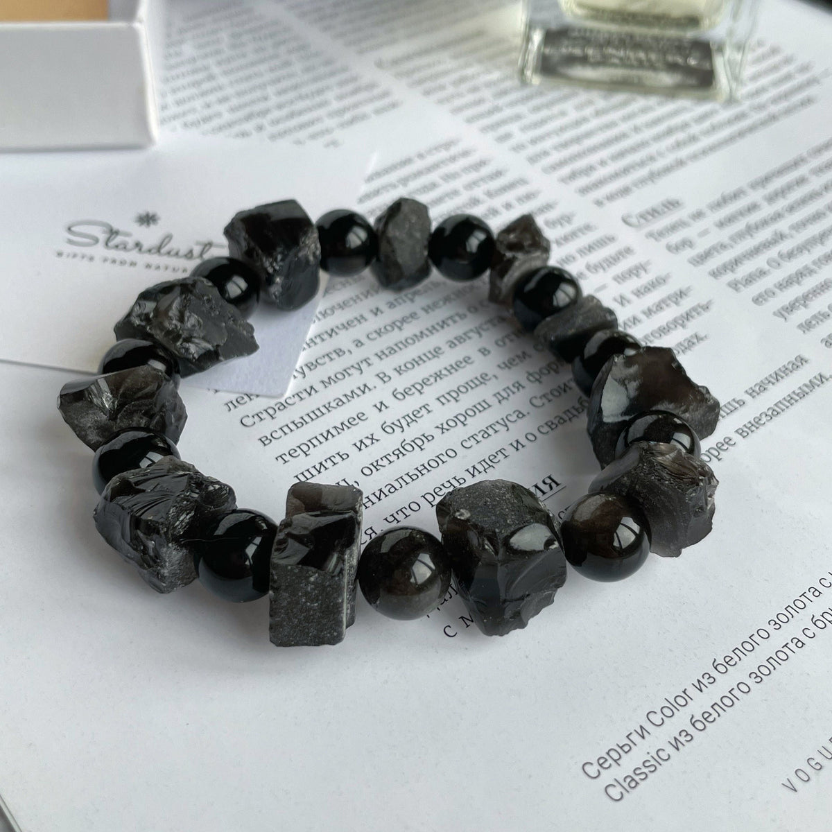 Raw Obsidian bracelet for him