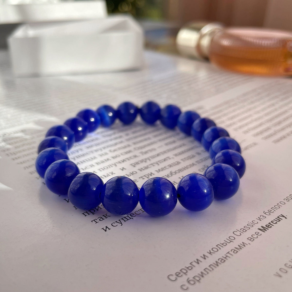 Blue Cat’s Eye Bracelet | Luminous Blue Beads
