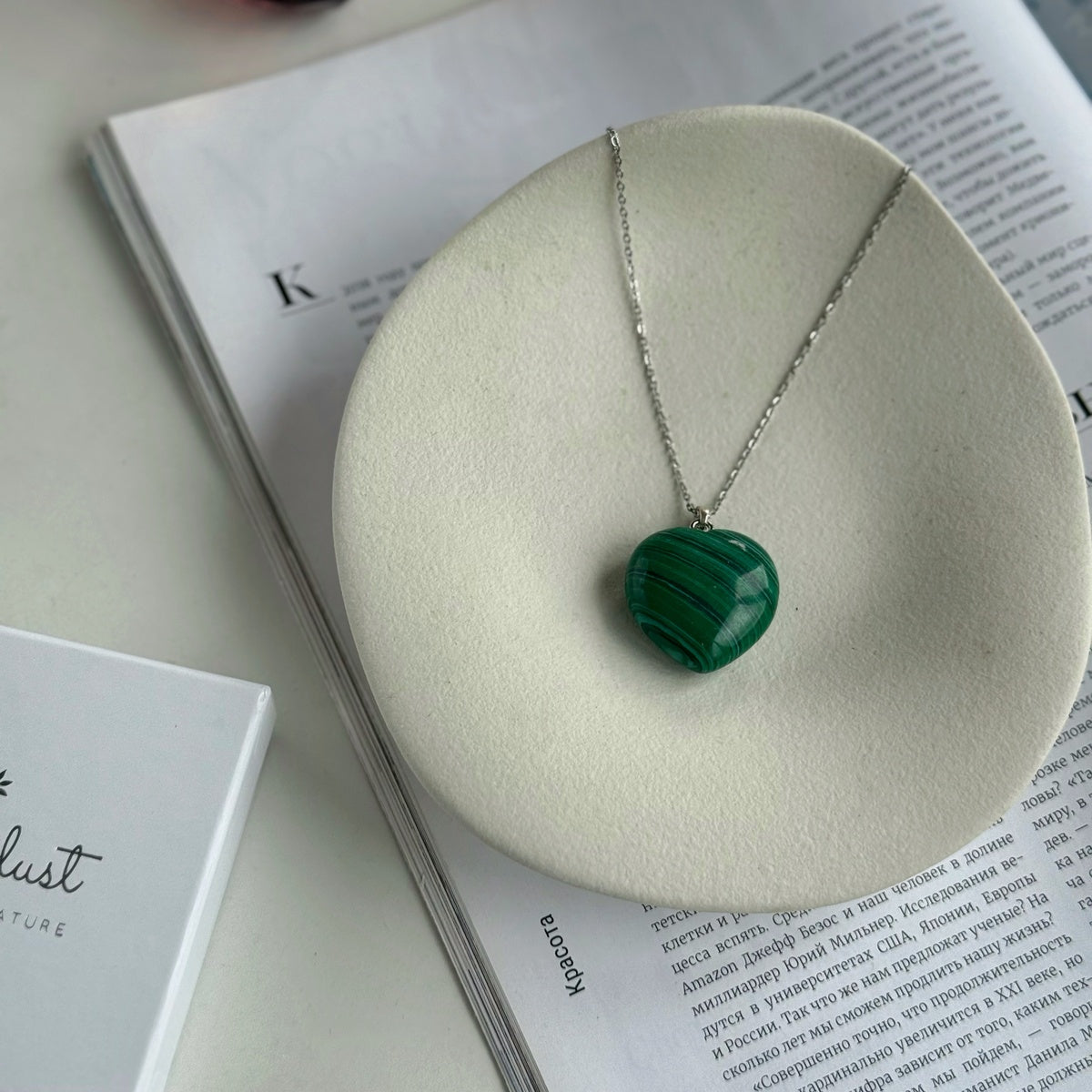 Large Malachite Heart Pendant Necklace | Silver