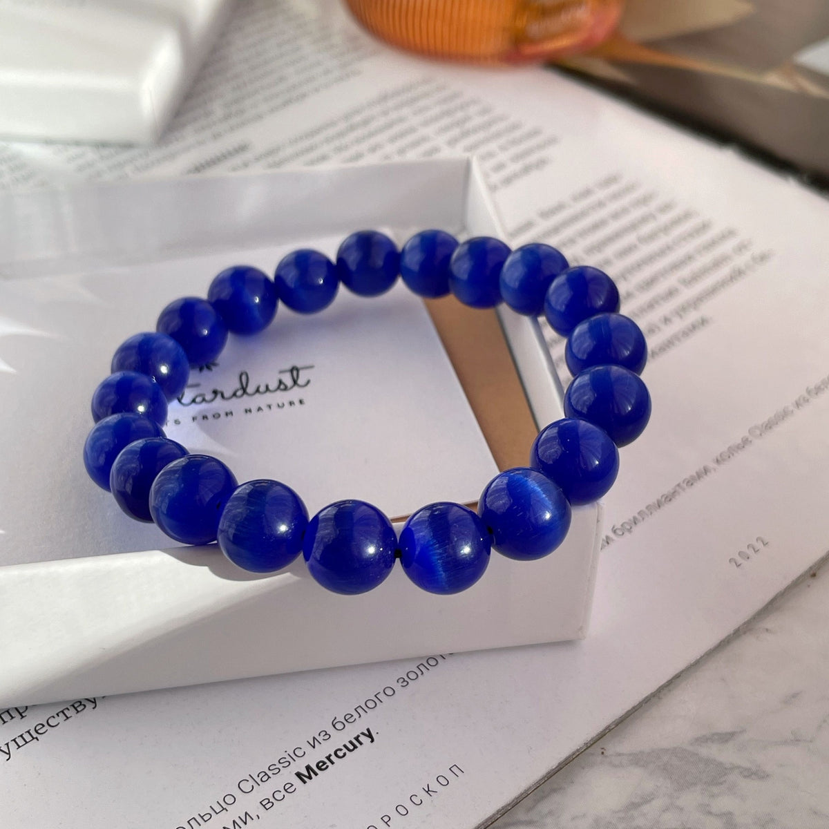 Blue Cat’s Eye Bracelet | Luminous Blue Beads