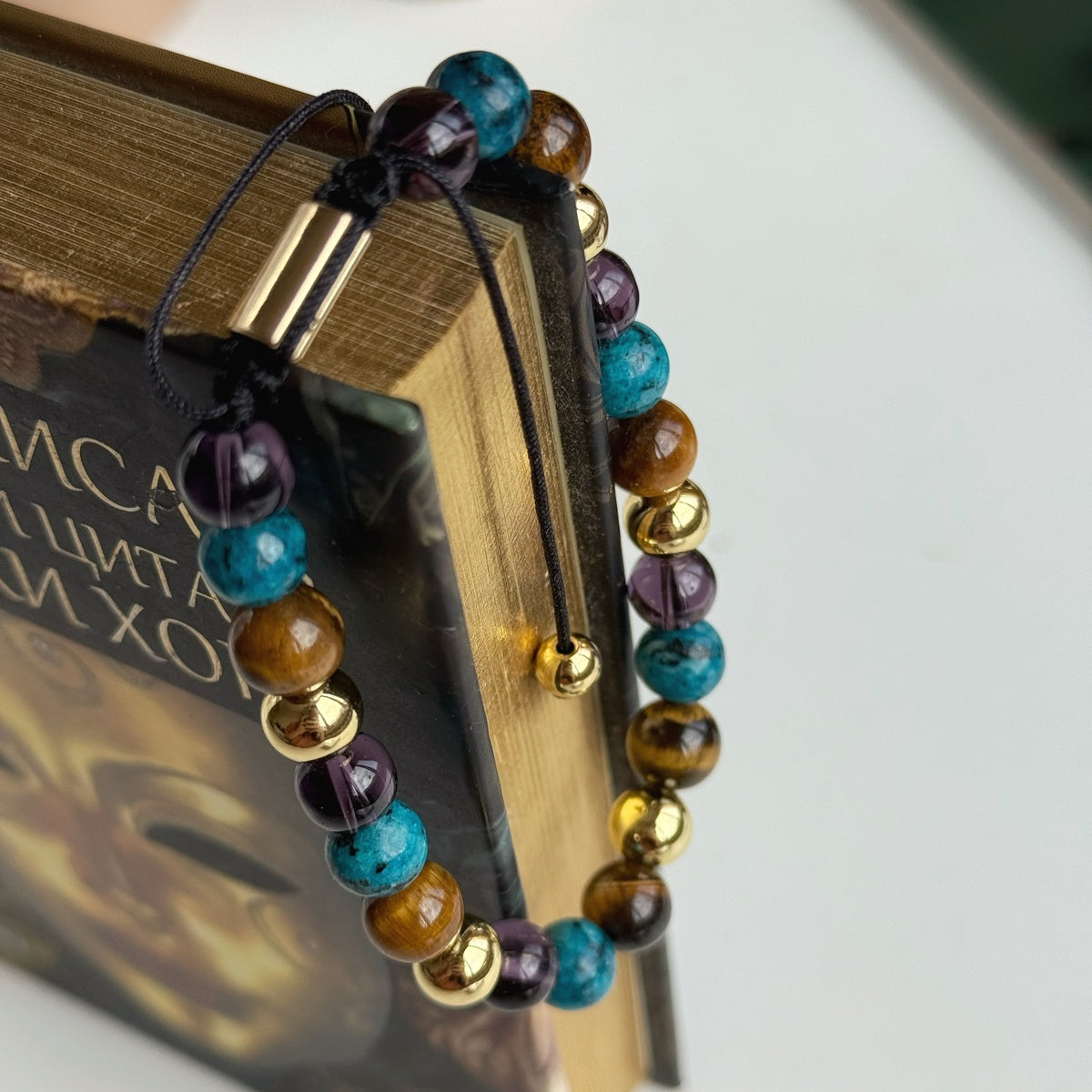 Multicolor Natural Stone Bracelet for him