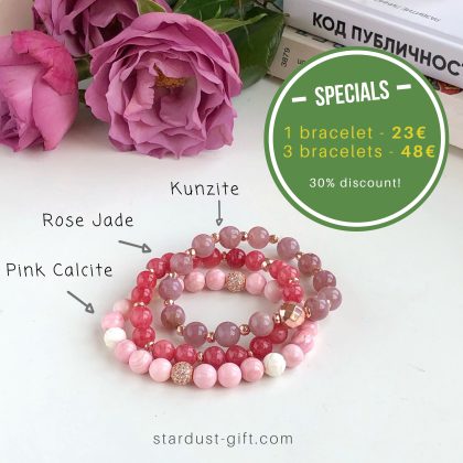 natural pink stretch bracelets